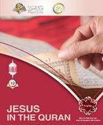 Jesus in the Quran