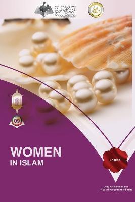 Women in Islam - Abd Ar-Rahman Ash-Sheha - cover