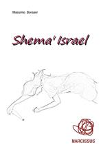 Shema' Israel