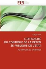 L''efficacit  Du Contr le de la D pense Publique de l'' tat