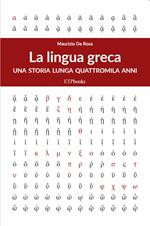 La lingua greca