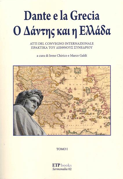 Dante e la Grecia. Atti del Convegno Internazionale. Vol. 1 - copertina