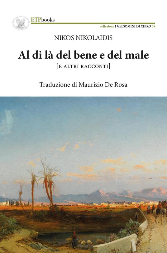 Al di là del bene e del male - Nikos Nikolaidis - copertina