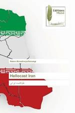 Hellocast Iran