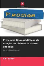 Principios linguodidaticos da criacao do dicionario russo-uzbeque