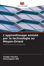 L'apprentissage assiste par la technologie au Moyen-Orient