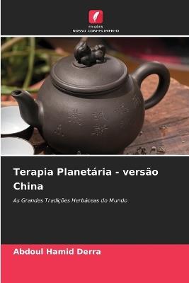 Terapia Planetária - versão China - Abdoul Hamid Derra - cover
