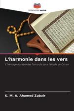 L'harmonie dans les vers