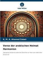 Verse der arabischen Heimat Harmonien