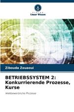 Betriebssystem 2: Konkurrierende Prozesse, Kurse