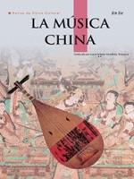 La Música China