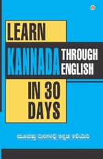 Learn Kannada in 30 Days Through English