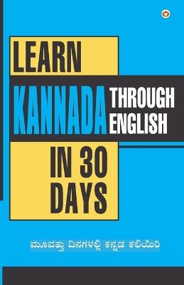 Learn Kannada in 30 Days Through English - Krishna Gopal Vikal - cover