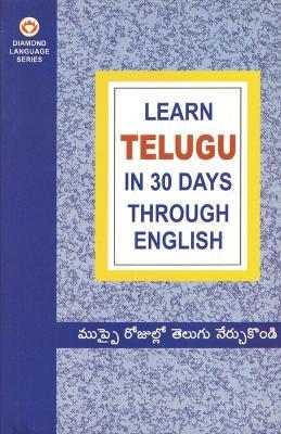 Learn Telugu in 30 Days Through English - Krishna Gopal Vikal - cover