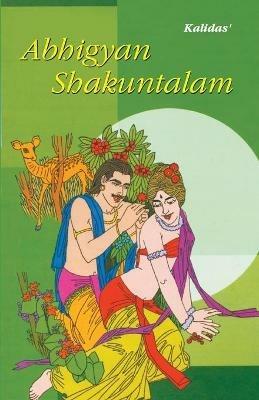 Abhigyan Shakuntalam - Kalidasa - cover