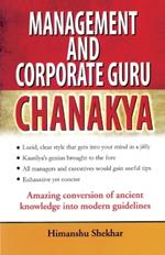 Management Guru Chanakya