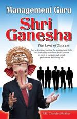 Management Guru Ganesha