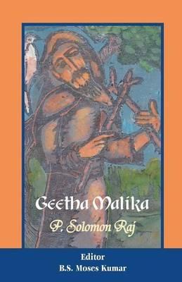 Geetha Malika - P Solomon Raj - cover