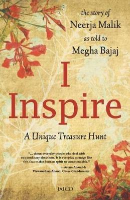 I Inspire - Neerja Malik,Megha Bajaj - cover