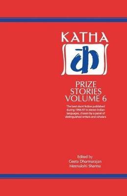 Katha Prize Stories - cover