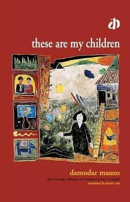 These are My Children - Damodar Mauzo - cover