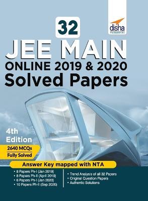 32 Jee Main Online 2019 & 2020 Solved Papers - cover