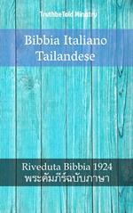 Bibbia Italiano Tailandese