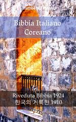 Bibbia Italiano Coreano