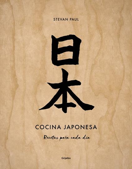 Cocina japonesa