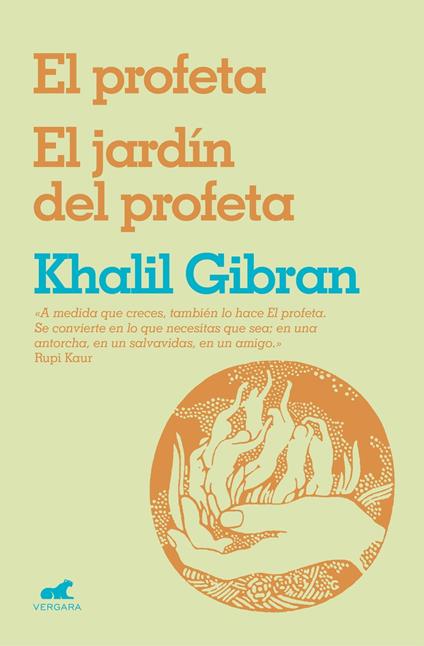 El profeta y El jardín del profeta