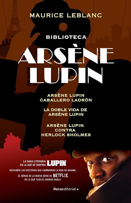 Arsène Lupin - Pack Arsène Lupin (Caballero ladrón | Arsène Lupin contra Herlock Sholmes | La doble vida de Arsène Lupin)