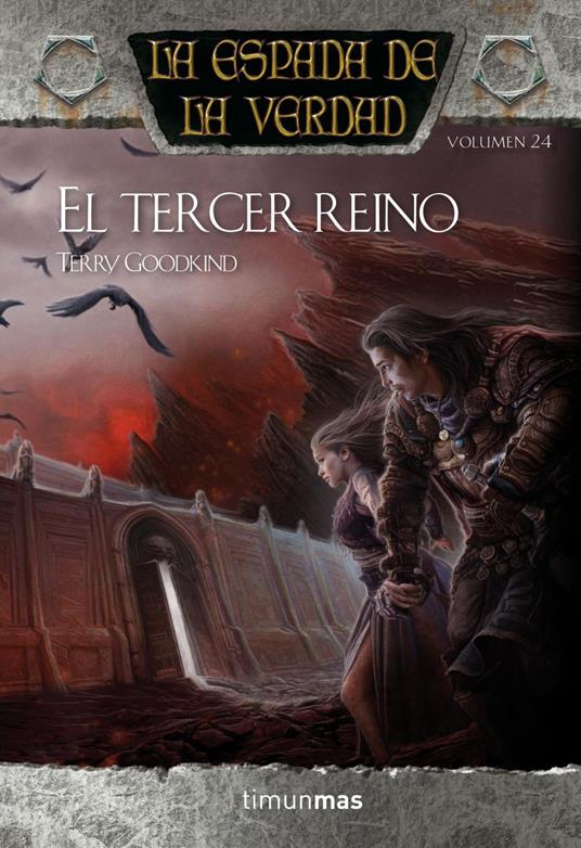 El tercer reino