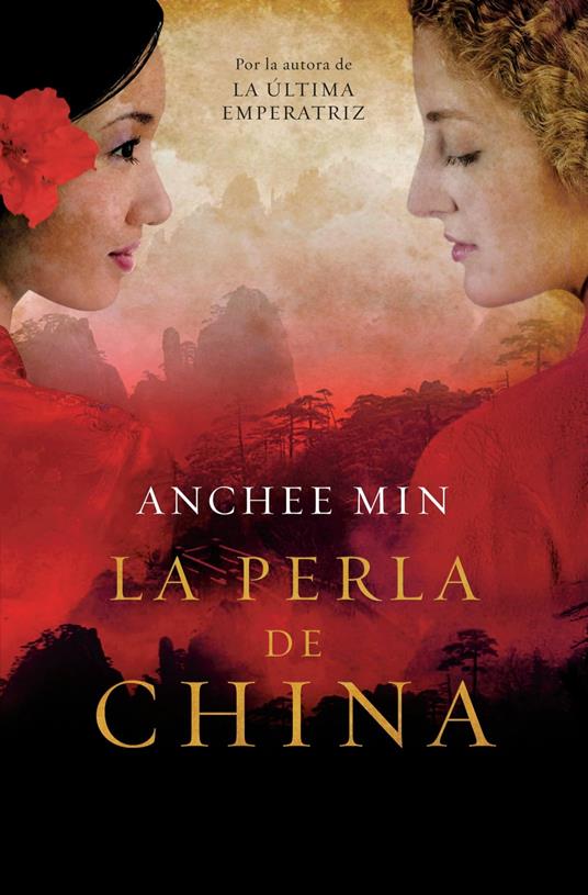 La perla de China - Min, Anchee - Ebook in inglese - EPUB2 con Adobe DRM |  IBS