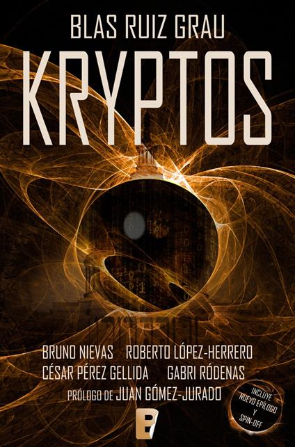 Kryptos