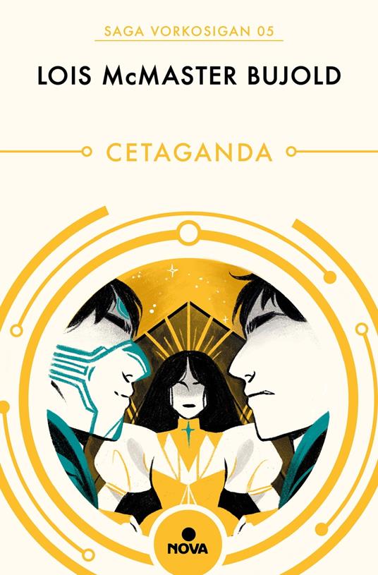 Cetaganda (Las aventuras de Miles Vorkosigan 5)