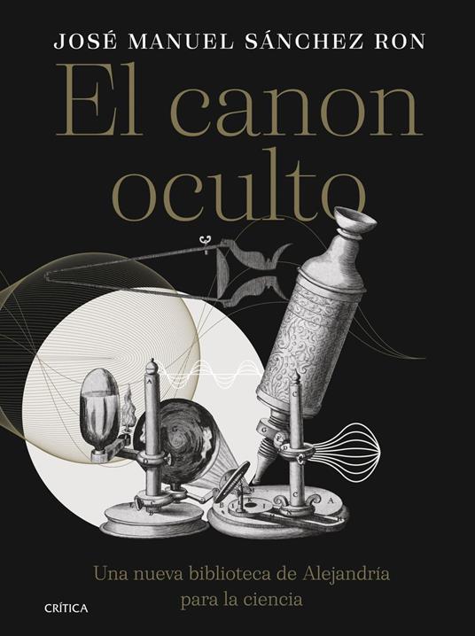 El canon oculto