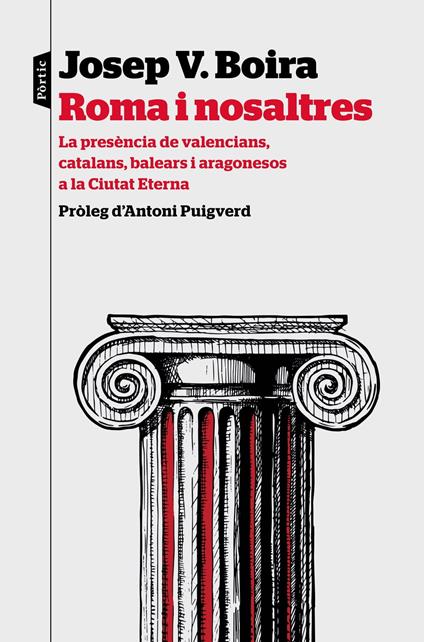 Roma i nosaltres - Josep Vicent Boira Maiqués - ebook