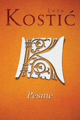 Pesme - Laza Kostic - cover