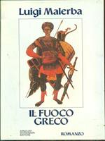 Il fuoco greco