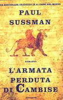 L' armata perduta di Cambise -  Paul Sussman - copertina