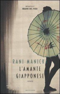 L' amante giapponese - Rani Manicka - copertina