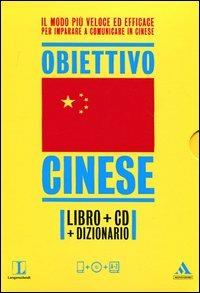 Langenscheidt. Obiettivo cinese. Il cinese in 30 giorni. Con dizionario. Con CD Audio formato MP3 - copertina