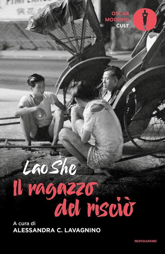 Il ragazzo del risciò - Lao She - copertina