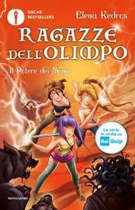 Il potere dei sogni. Ragazze dell'Olimpo. Vol. 2