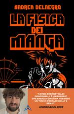 La fisica dei manga