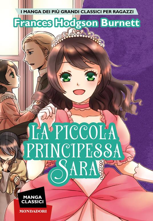 Libreria piccola Princess