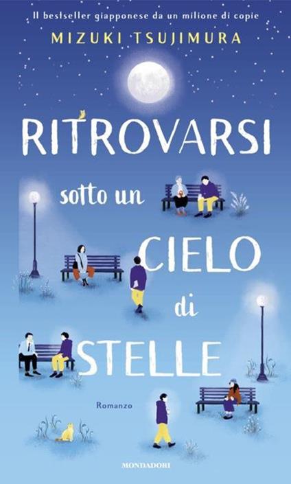 Ritrovarsi sotto un cielo di stelle - Mizuki Tsujimura - copertina