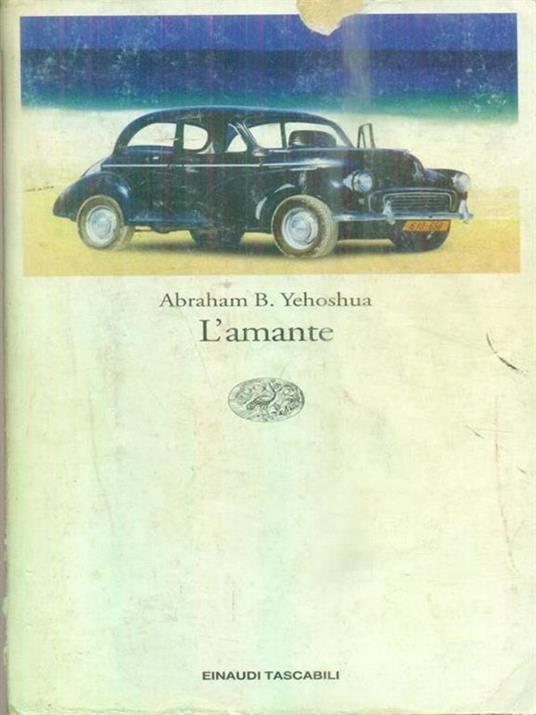 L' amante - Abraham B. Yehoshua - copertina