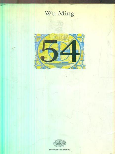 54 - Wu Ming - copertina