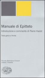 Il manuale di Epitteto nella traduzione di Giacomo Leopardi. da Epitteto.:  (1945)